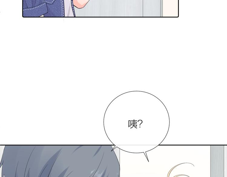 第17话 夜晚57
