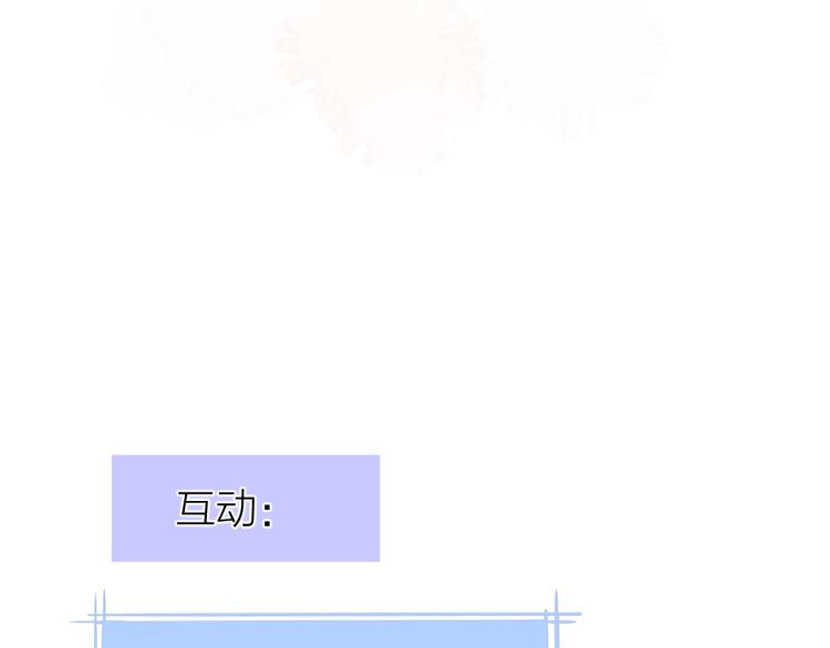 第24话 逆反139