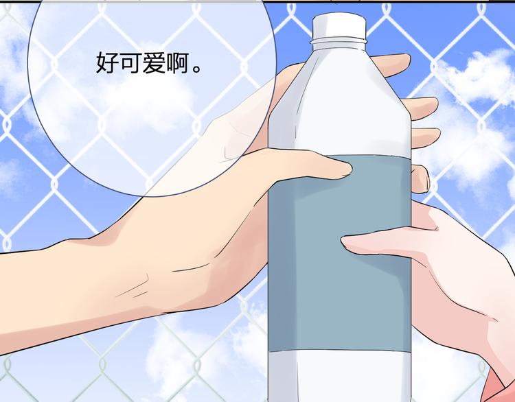 第4话 微酸79