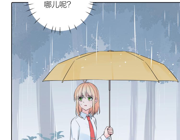 第26话 心意132