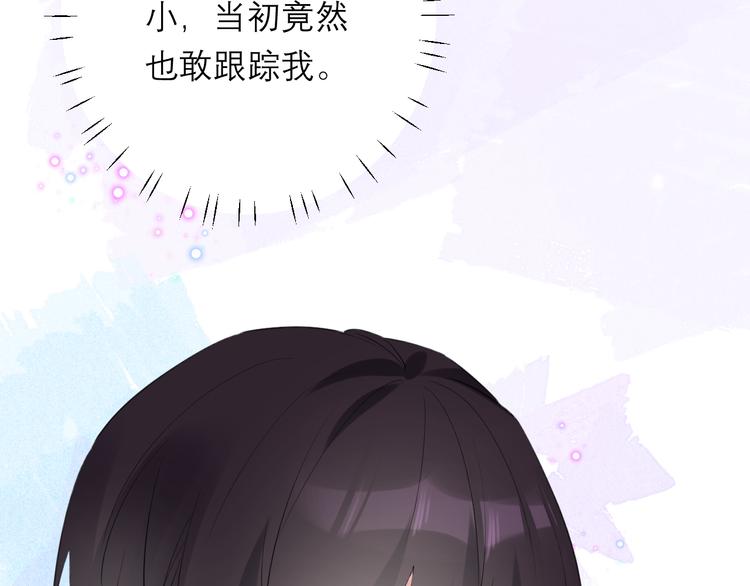 第8话 现在这样，便已足够113