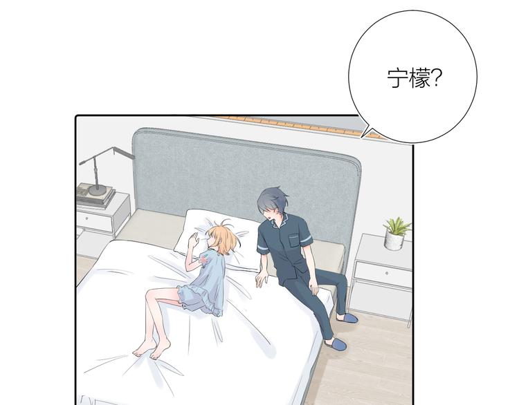 第16话 不受控制的心135