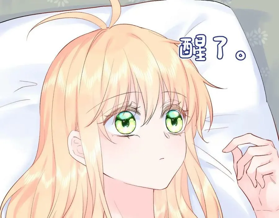 第18话 反击5