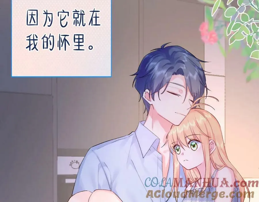坚定的爱60