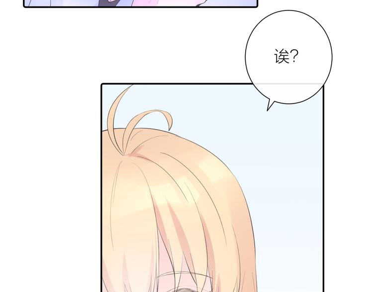 第11话 再靠近我一点88