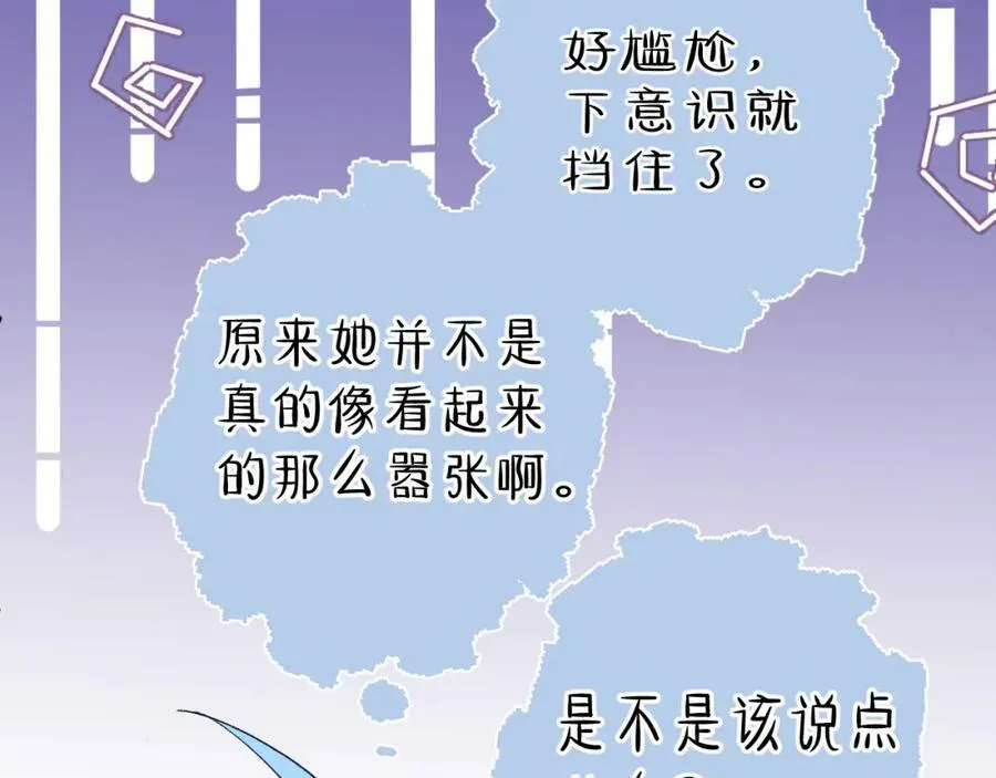 第18话 反击105