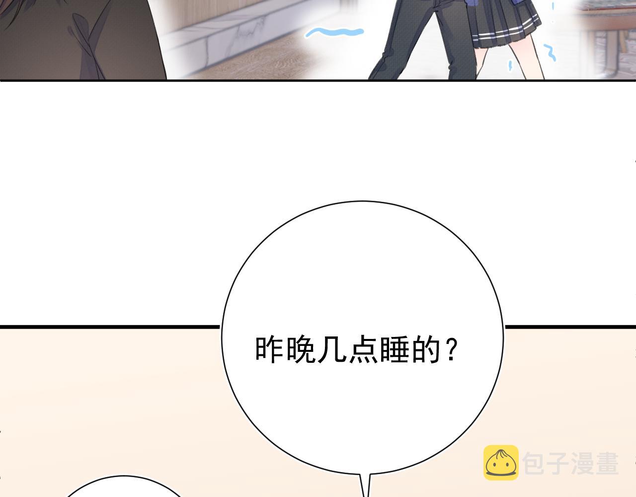 第2季 第1话 往事148