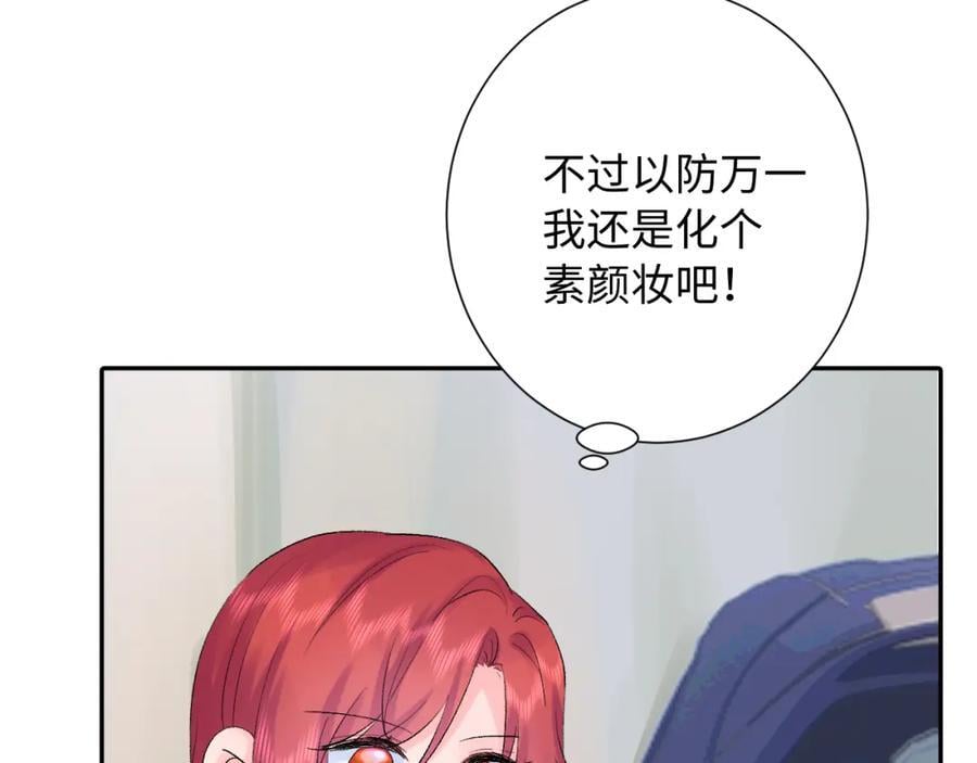 第26话 名字94