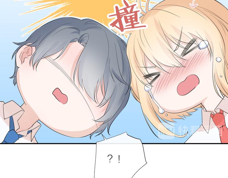第15话 想要你也喜欢我133