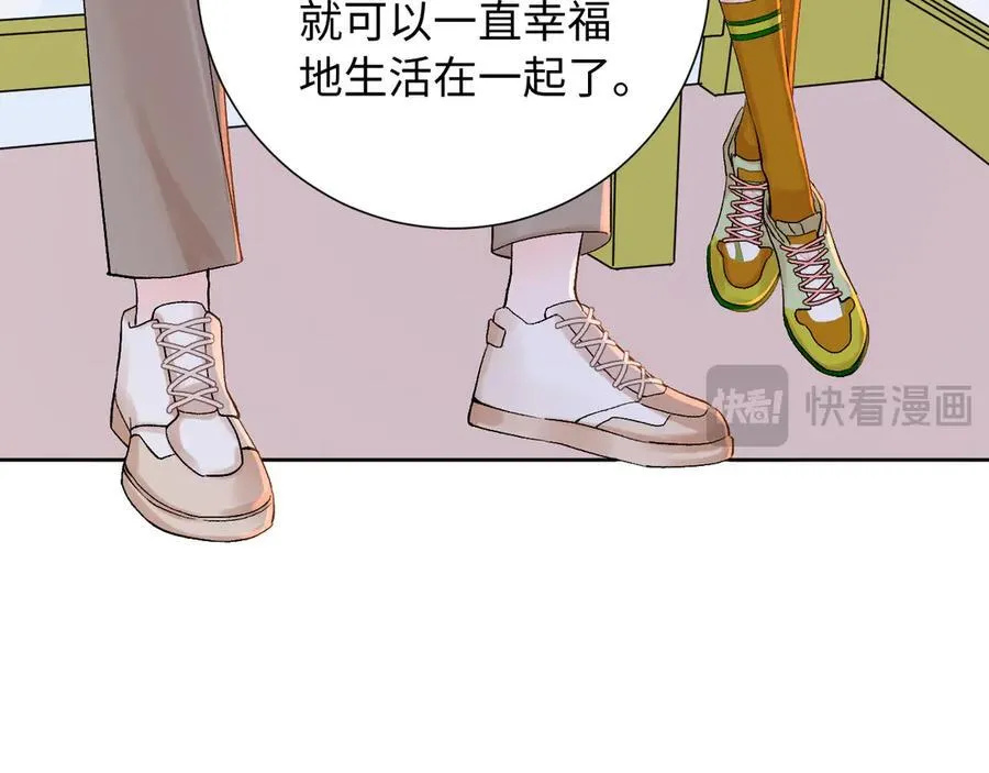 第31话 摩天轮上的夕阳87