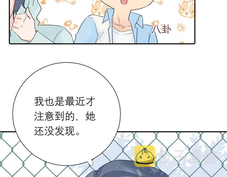 第8话 现在这样，便已足够60