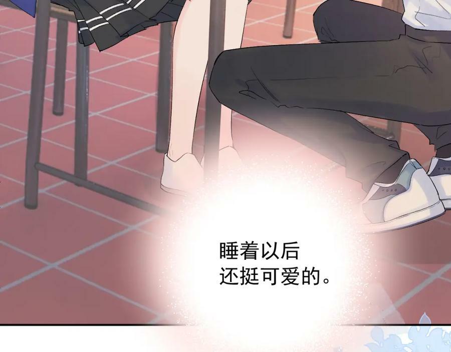 第14话 一直期待的笑容17