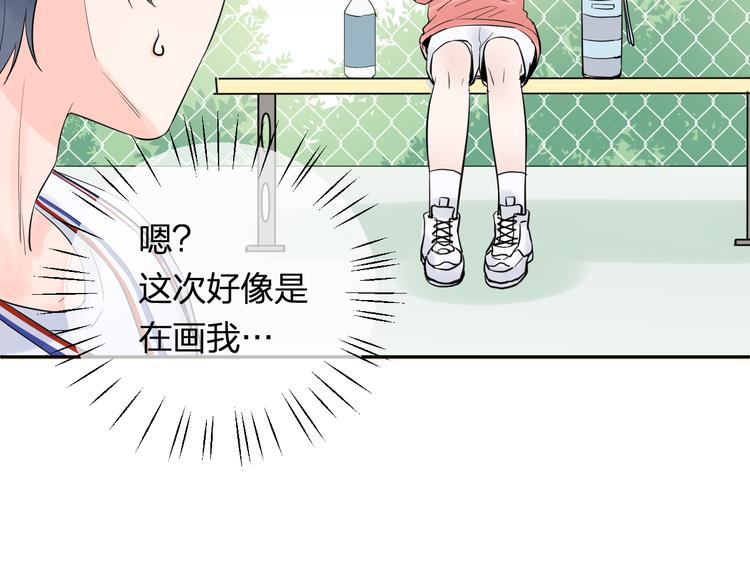 第4话 微酸33