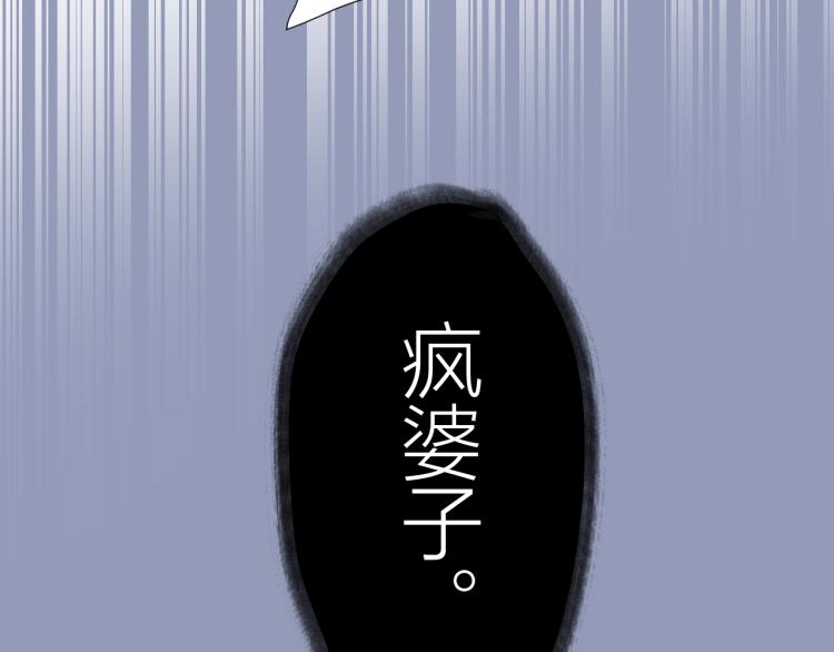 第22话 和好69