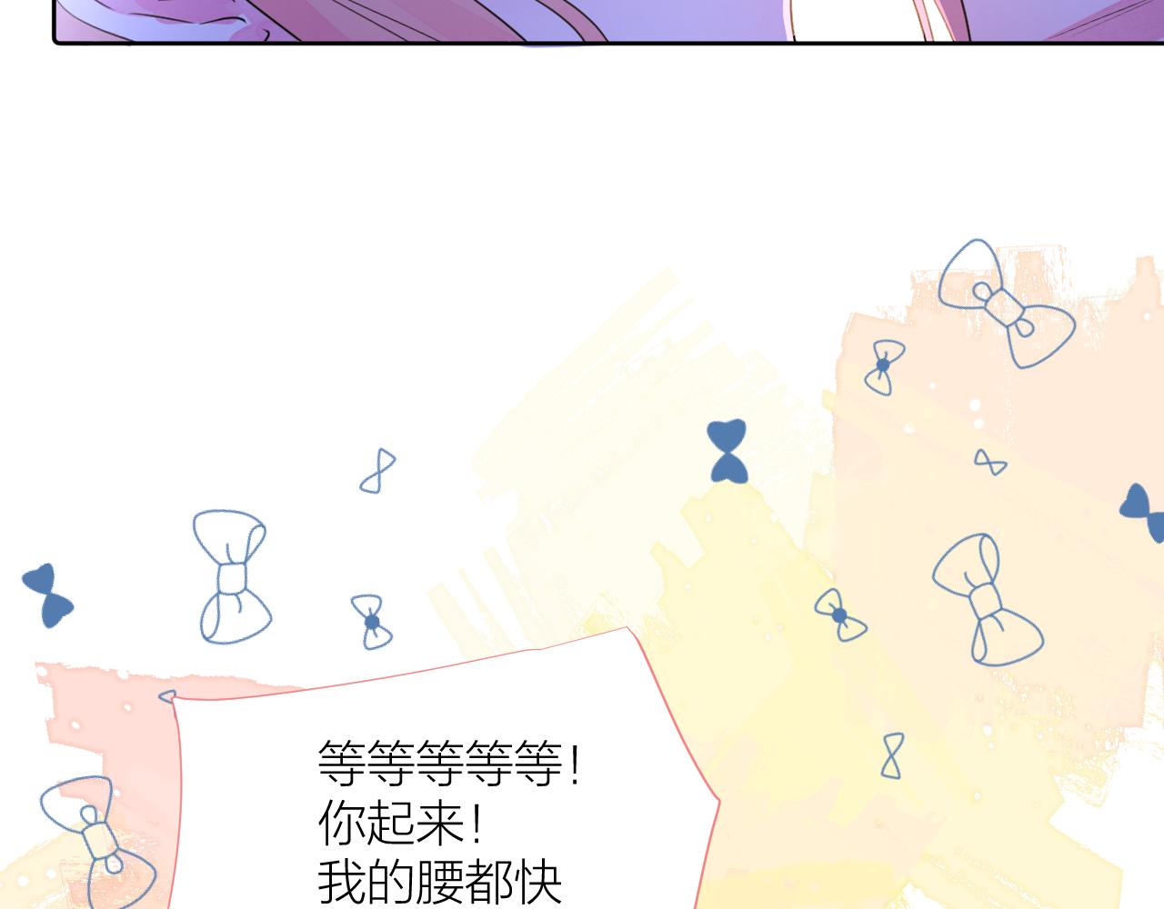 第39话 告白103