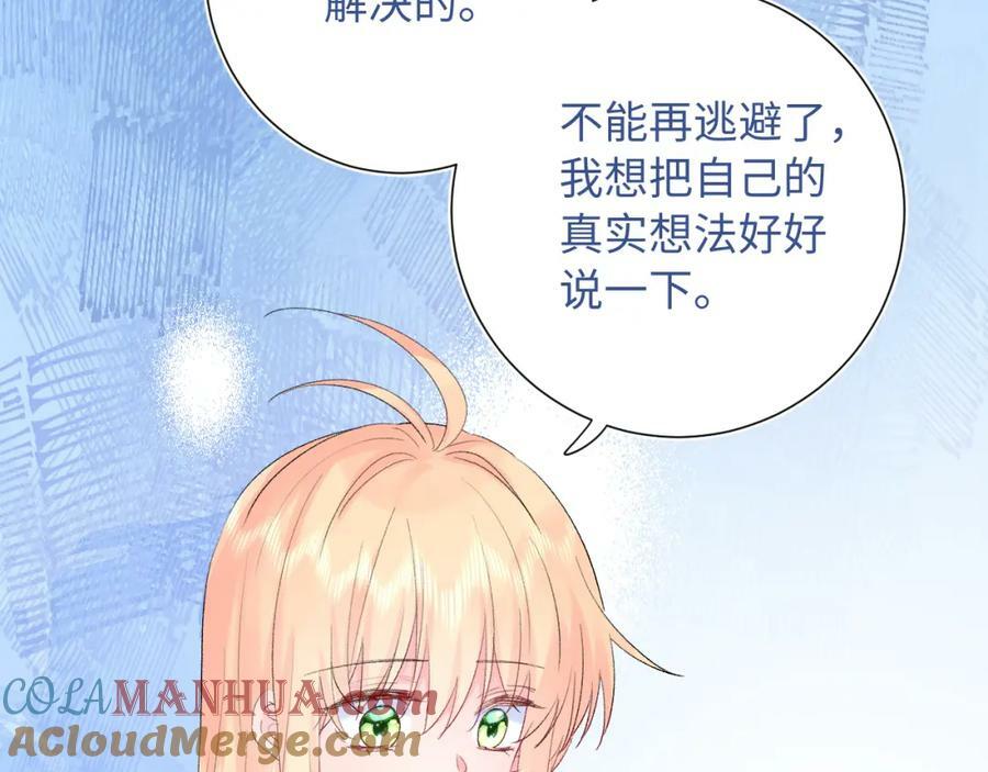 第21话 眼泪与成长36