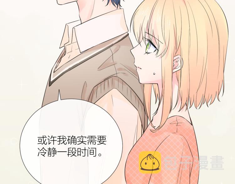 第21话 异床同梦28