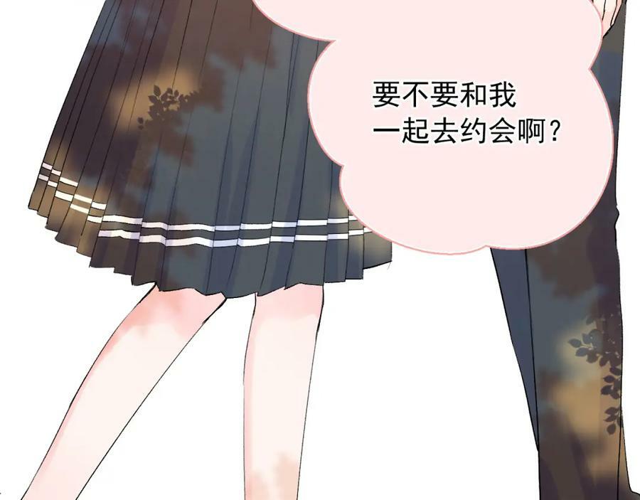 第10话 拼图碎片109