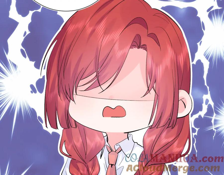 第26话 名字84