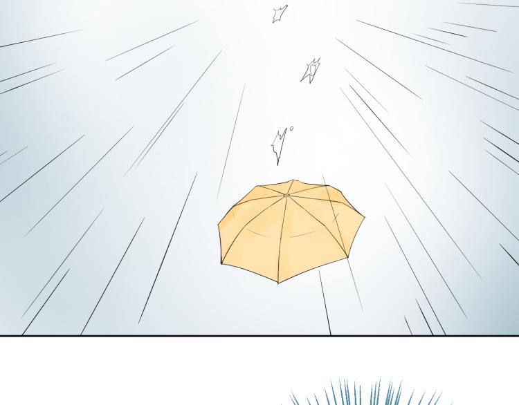 第25话 雨天108