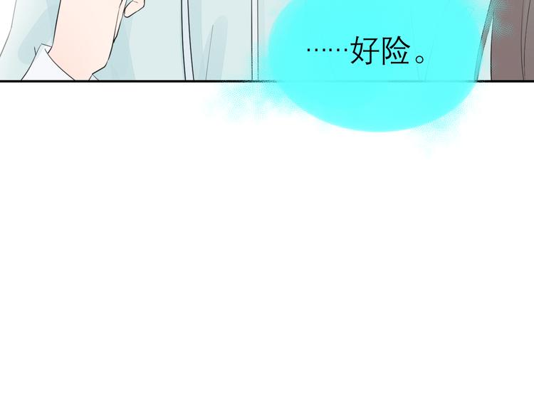 第7话 想对你说的话115