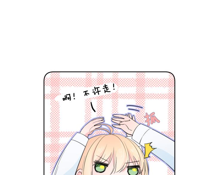 第22话 和好123