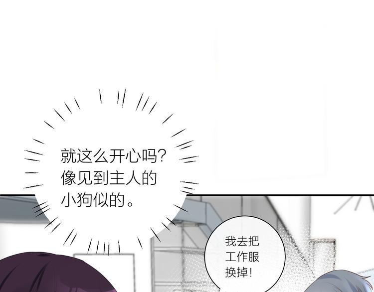 第10话 他对我很重要61