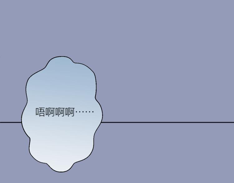 第22话 和好73