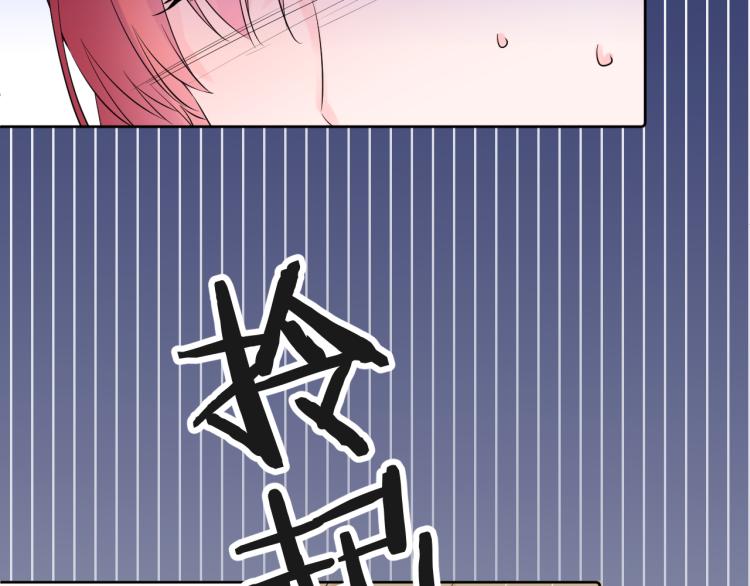 第19话 指尖的温度128