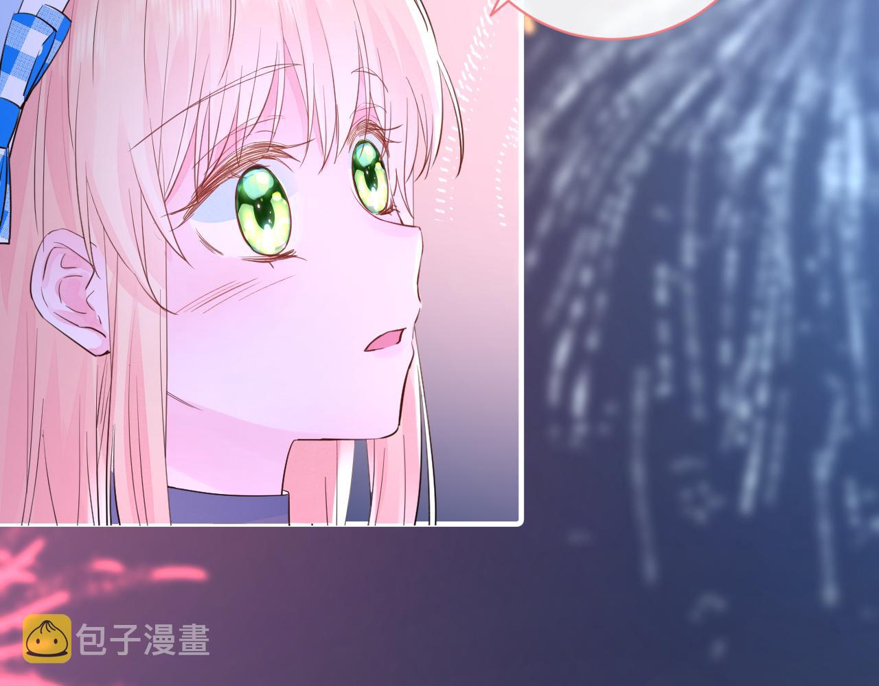 第39话 告白110
