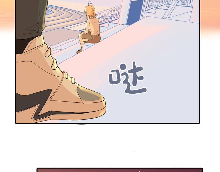 第15话 想要你也喜欢我63