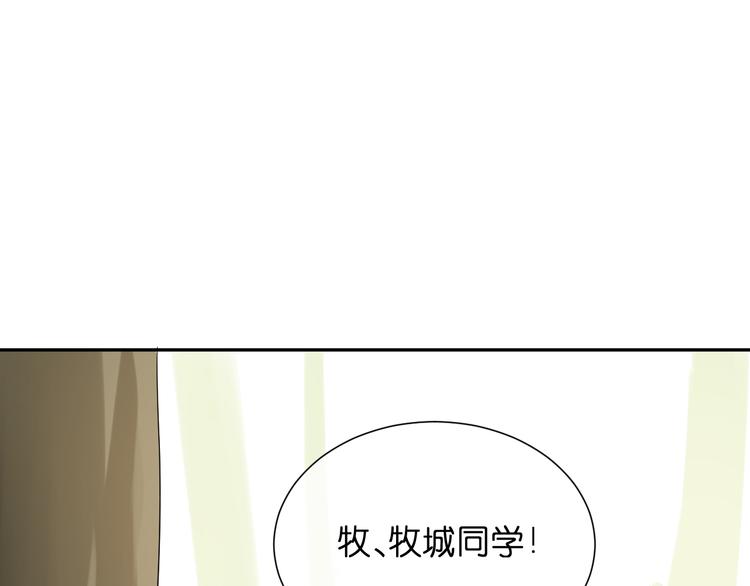第5话 永远的朋友61