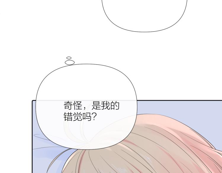 第21话 异床同梦44