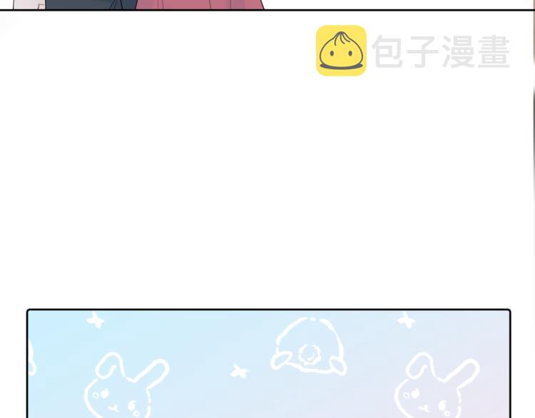 第23话 改变105