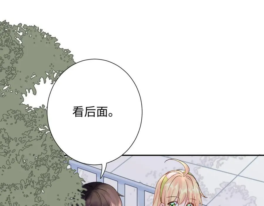 第29话 出门（下）35