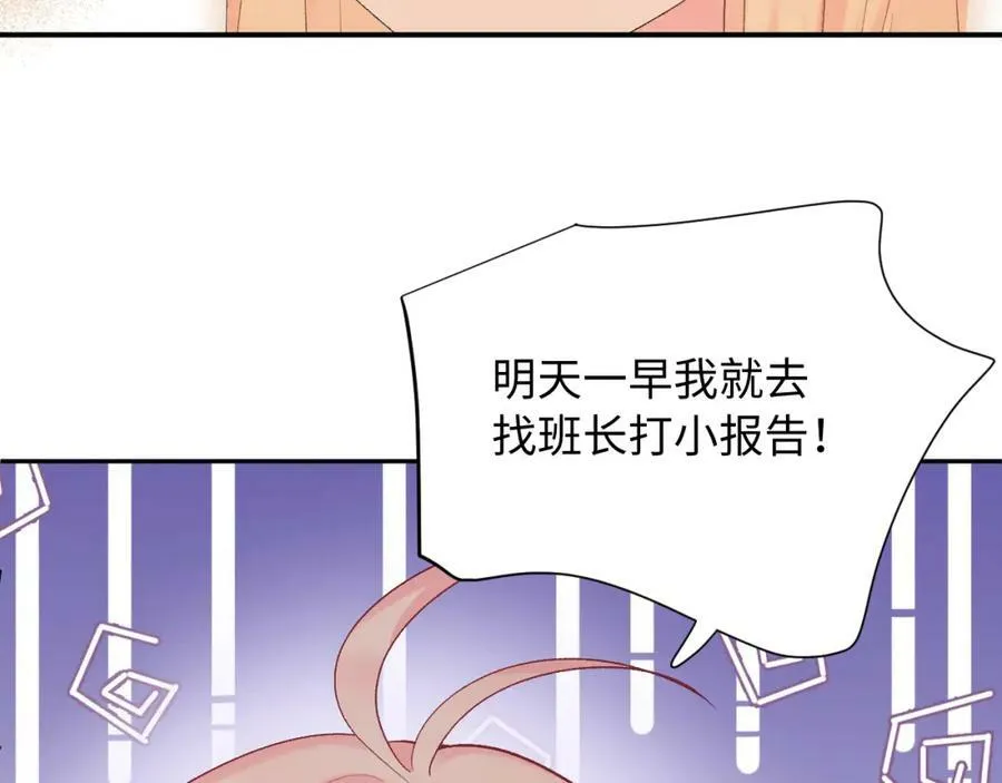 第15话 恶意38