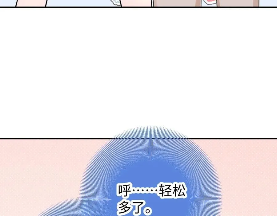 第30话 释然98