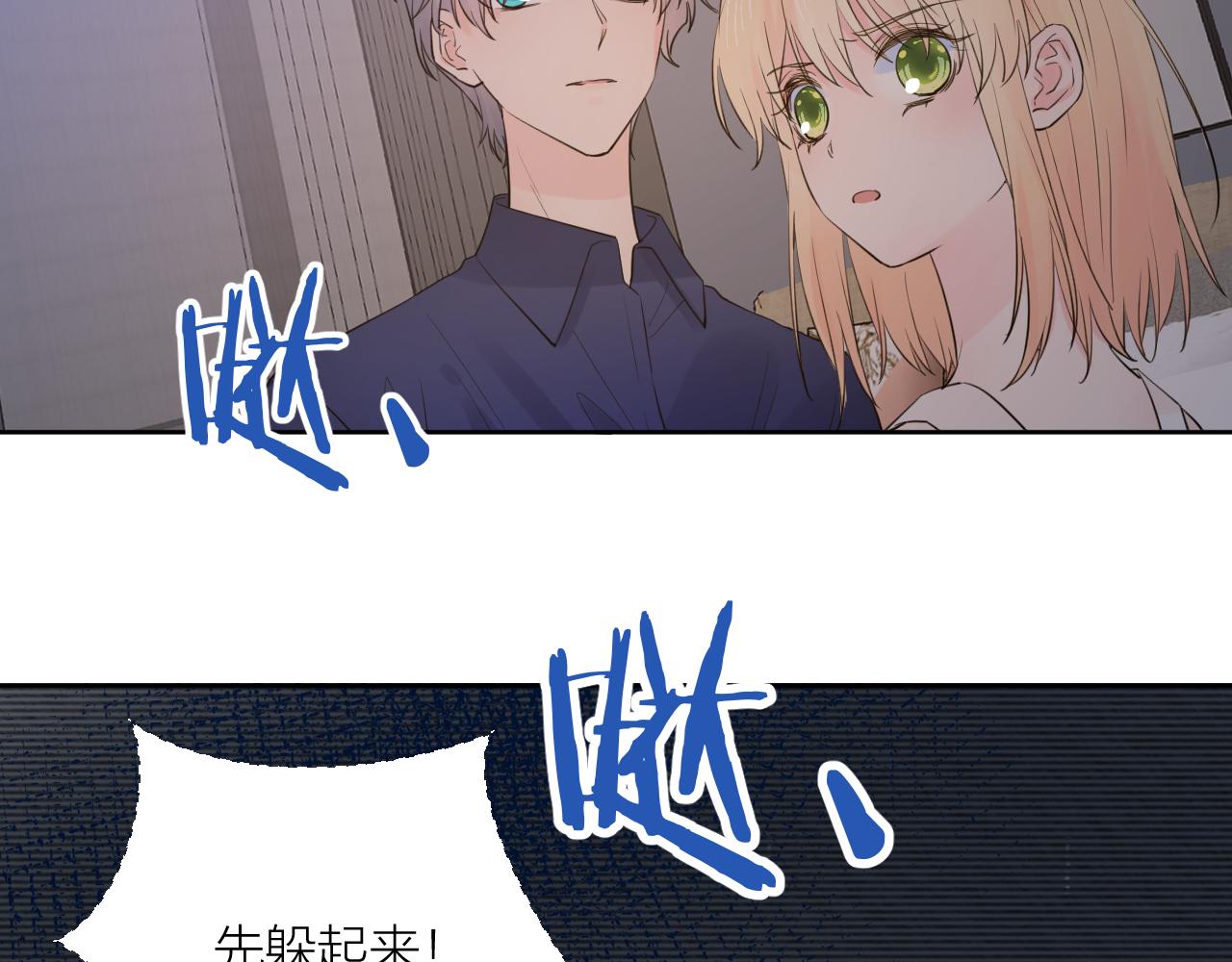 第32话 看电影119