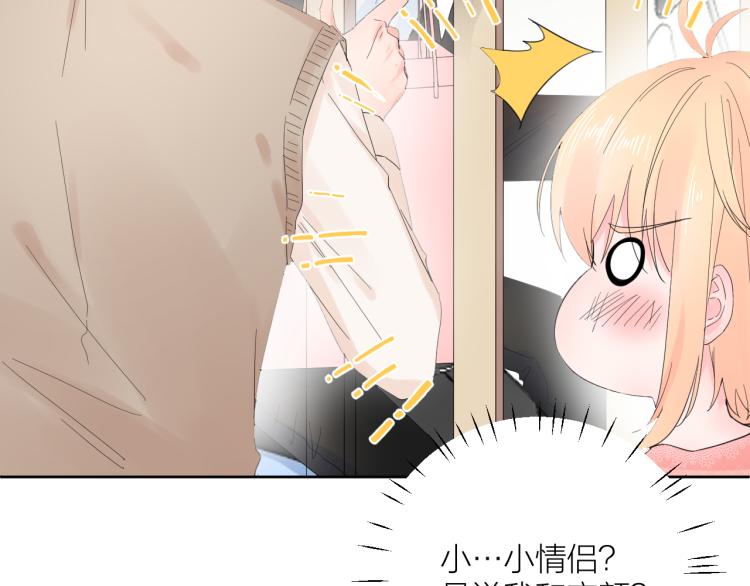 第19话 指尖的温度59