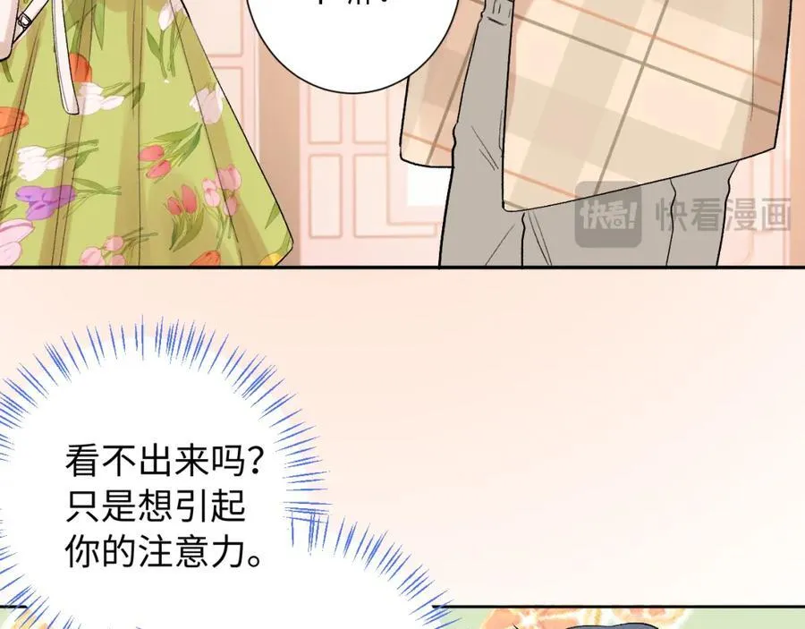 第30话 释然111