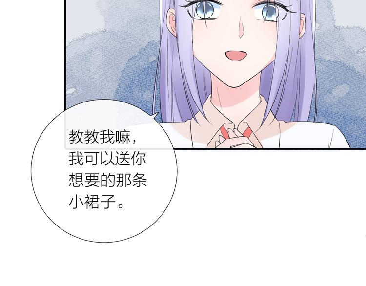 第13话 渴望被爱的小孩43