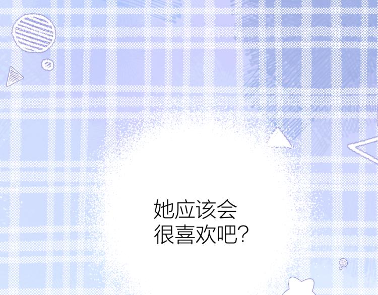 第26话 心意35