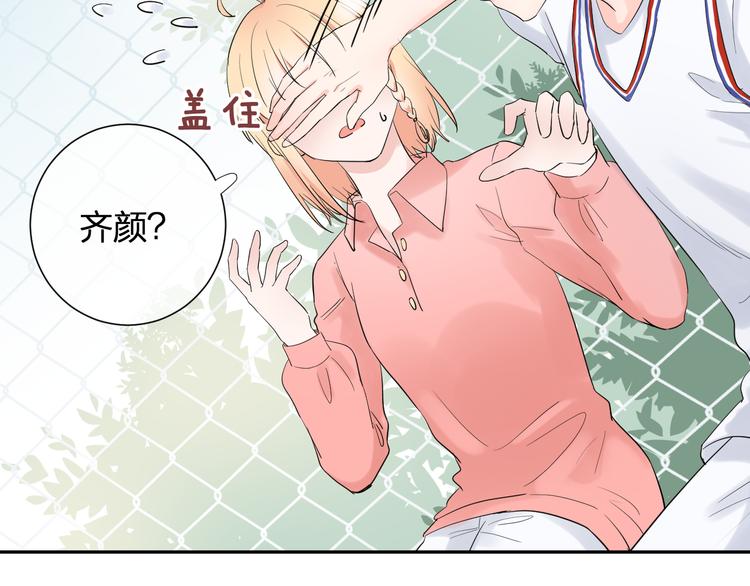 第4话 微酸56