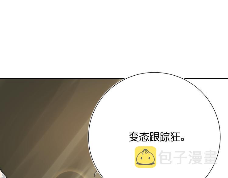 第5话 永远的朋友106