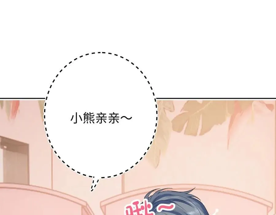 第30话 释然123