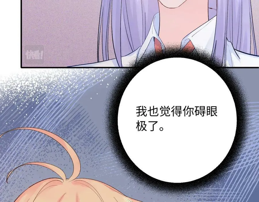 第19话 破65