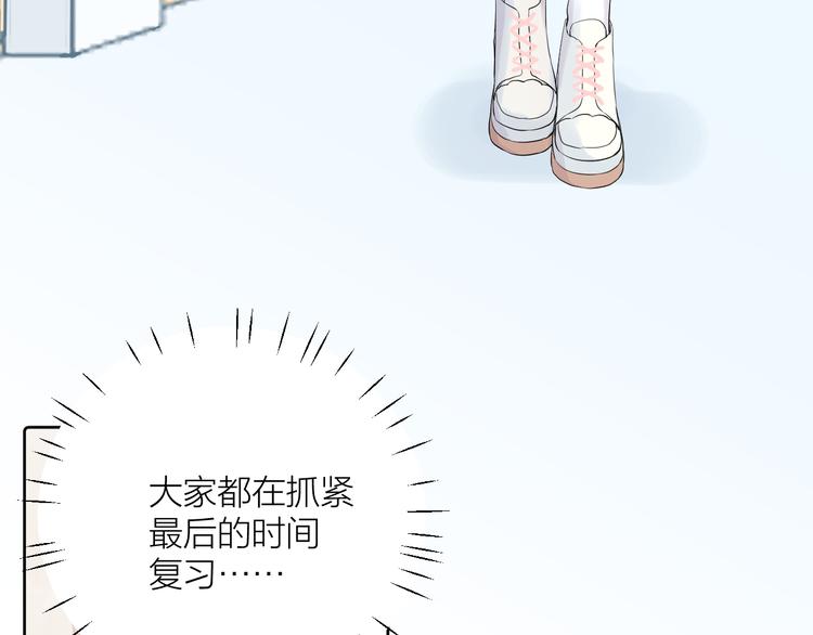 第17话 夜晚67