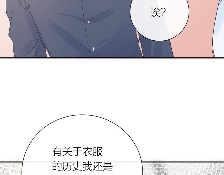 第9话 想要像你一样勇敢63
