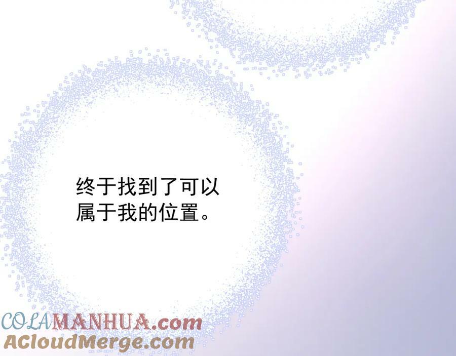 第10话 拼图碎片52