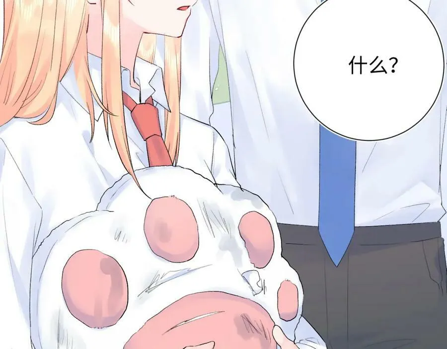 第15话 恶意101